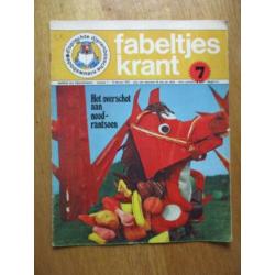Fabeltjeskrant weekbladen nummer 6t/m24, 07-02tot20-06 1970