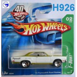 Hot Wheels Treasure Hunt 2008 Complete Set van 12 Reguliere