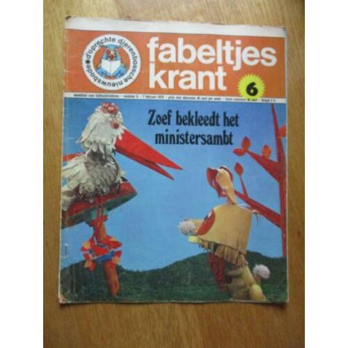 Fabeltjeskrant weekbladen nummer 6t/m24, 07-02tot20-06 1970
