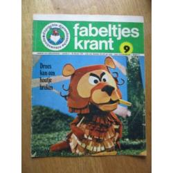 Fabeltjeskrant weekbladen nummer 6t/m24, 07-02tot20-06 1970