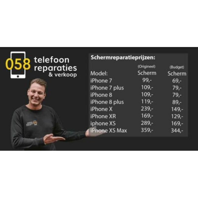 iPhone 7 Plus | 32 GB | Factuur en Garantie | Zilver