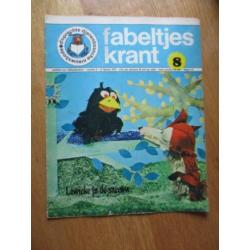Fabeltjeskrant weekbladen nummer 6t/m24, 07-02tot20-06 1970