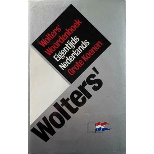Lustrum Ed.Koenen-Wolters Groot WB Nederlands-nr.83