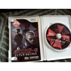 Nintendo wii console Japan ntsc resident evil gun capcom