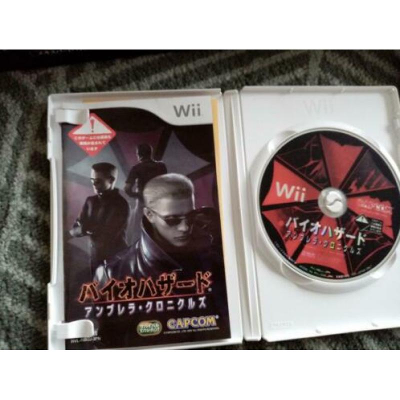 Nintendo wii console Japan ntsc resident evil gun capcom