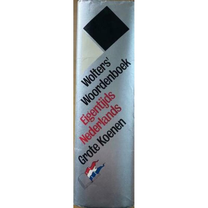 Lustrum Ed.Koenen-Wolters Groot WB Nederlands-nr.83