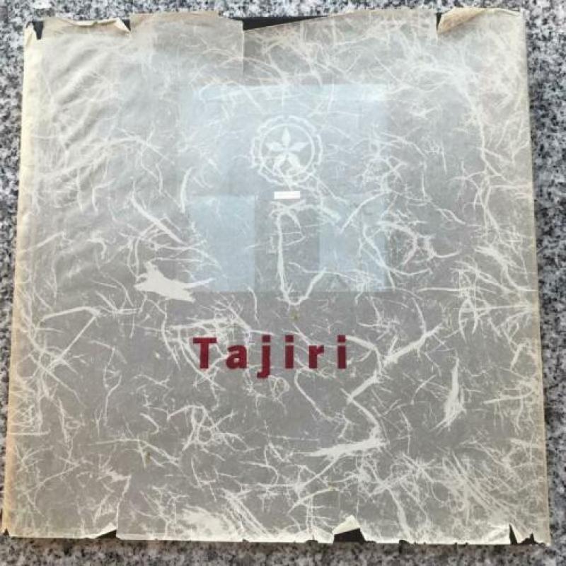 Tajiri