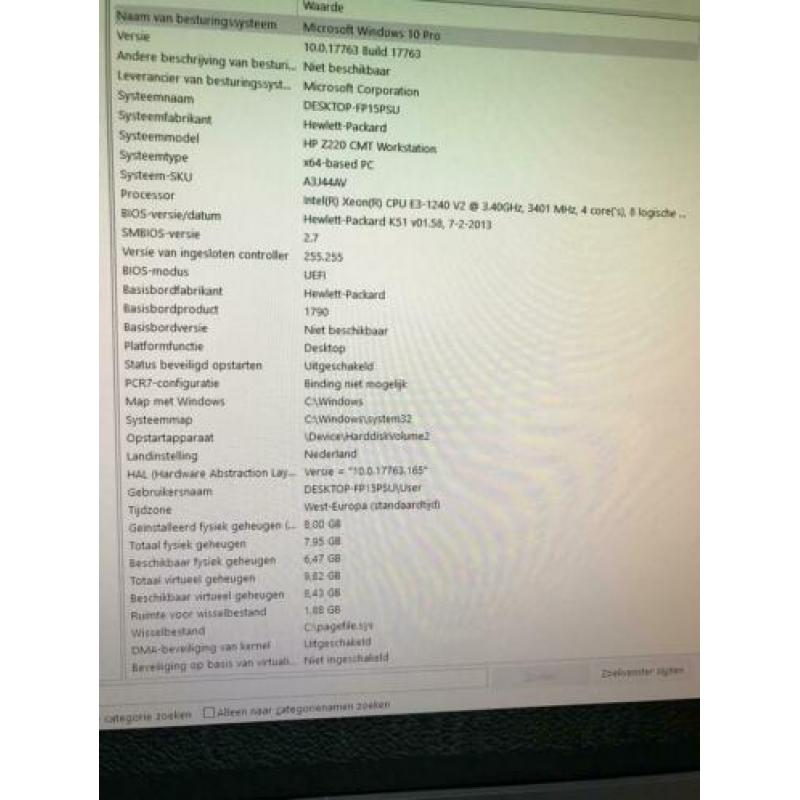HP Z220 Workstation CMT Xeon QC E3-1240V2 16GB + 22" monitor
