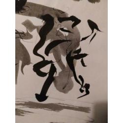 Aquarel/inkt tekening circa 1990