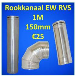 Kachelpijp / Rookkanaal RVS lengte 100 cm Ø150 mm