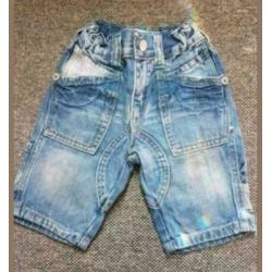 Pakket merk baby kleding jongen 62/68 (pakket 5)