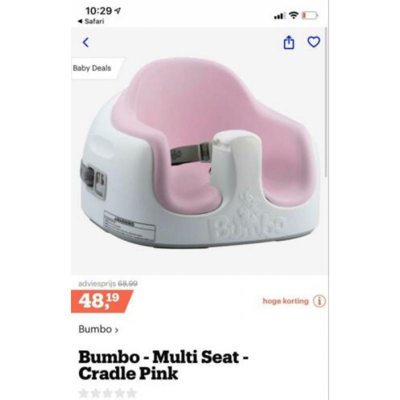Bumbo Seat