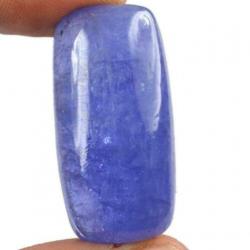 Tanzanite 75 karaat