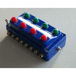 Märklin Schakelkastje - Schakelaars voor Wissels, (7070, 2)