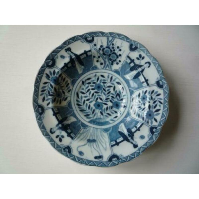 Mooi Blauw Chinees Bordje 14 cm.