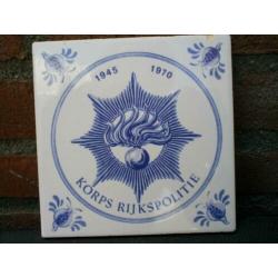 *Wandtegel Rijkspolitie 25Jaar Bestaan,1945-1970.*