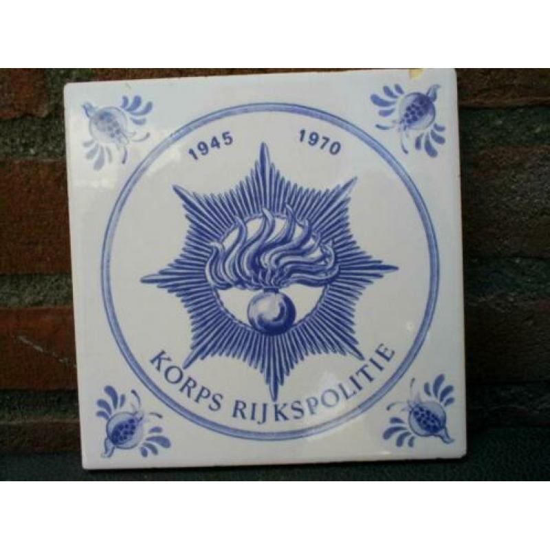 *Wandtegel Rijkspolitie 25Jaar Bestaan,1945-1970.*