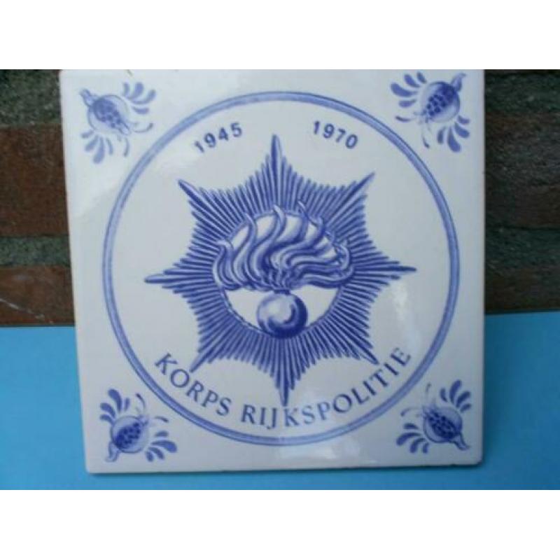 *Wandtegel Rijkspolitie 25Jaar Bestaan,1945-1970.*