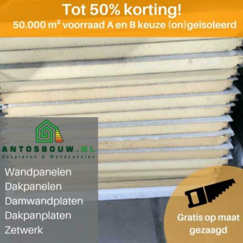 B-keuze Sandwichpanelen voor dak en wand