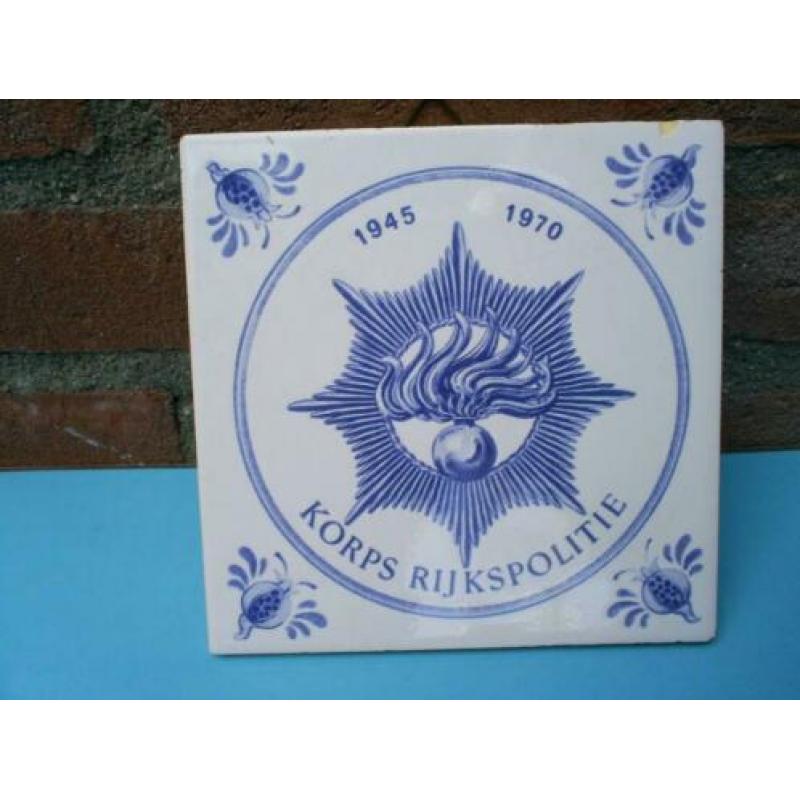 *Wandtegel Rijkspolitie 25Jaar Bestaan,1945-1970.*
