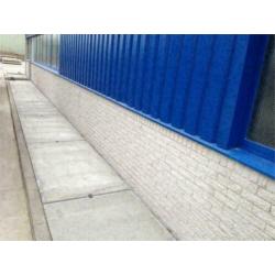 Betonplaten, Agribetonplaat 120x80x12 cm