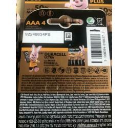 Duracell aaa