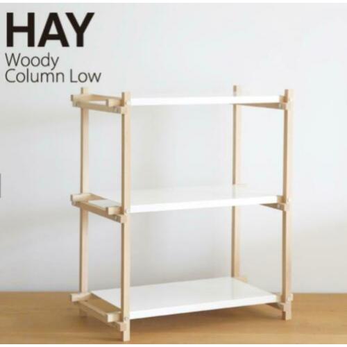 HAY Woody Column Kast Wandrek Rek plankenkast Low Wit NEW*