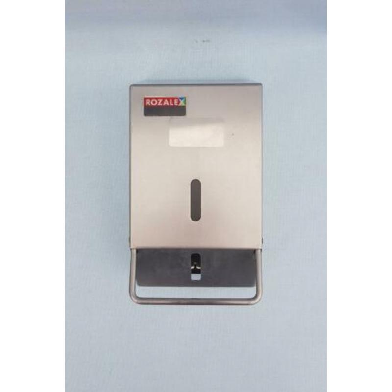 4x Zeepdispenser / zeepdispensers