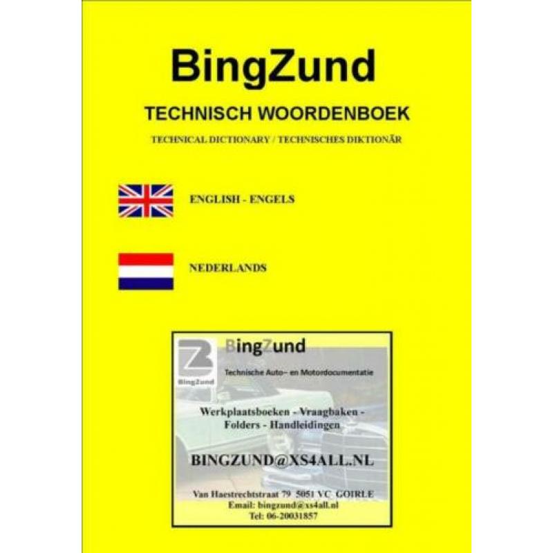 Ford Focus 2005 - 2011 / AANBIEDING + Gratis verzenden in NL