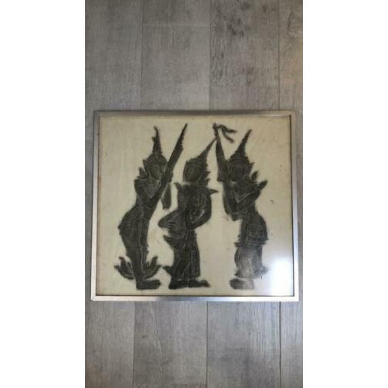 Indonesië kunst; afdruk op rijstpapier. 50x50