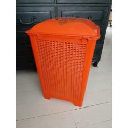 Retro wasmand oranje