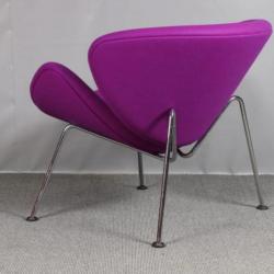 Artifort Orange Slice designfauteuil bij TheReSales